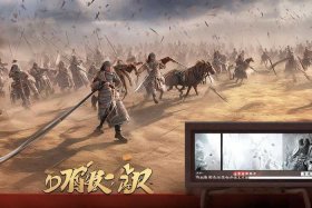 中国打仗记录视频 中国打仗记录视频在线观看