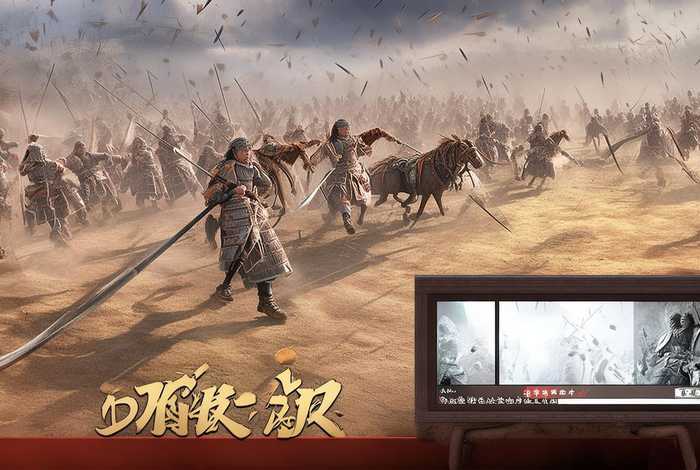中国打仗记录视频 中国打仗记录视频在线观看