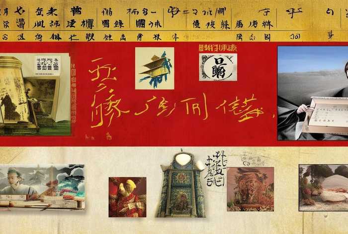 语文手抄报历史；语文手抄报历史主题内容