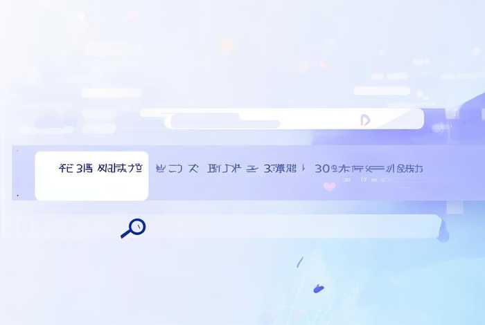 淘宝历史消息记录；淘宝历史消息记录怎么查