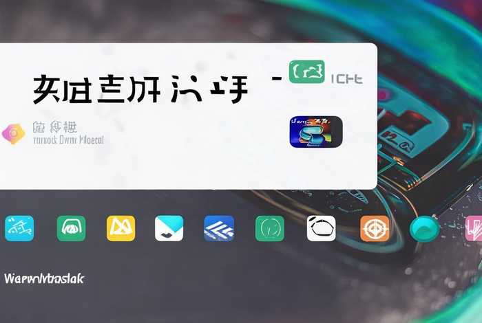 下载故事大全怎么下、下载故事大全怎么下载到手机