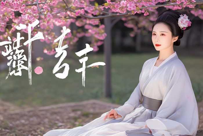 郑贵妃原名、郑贵妃原名是什么