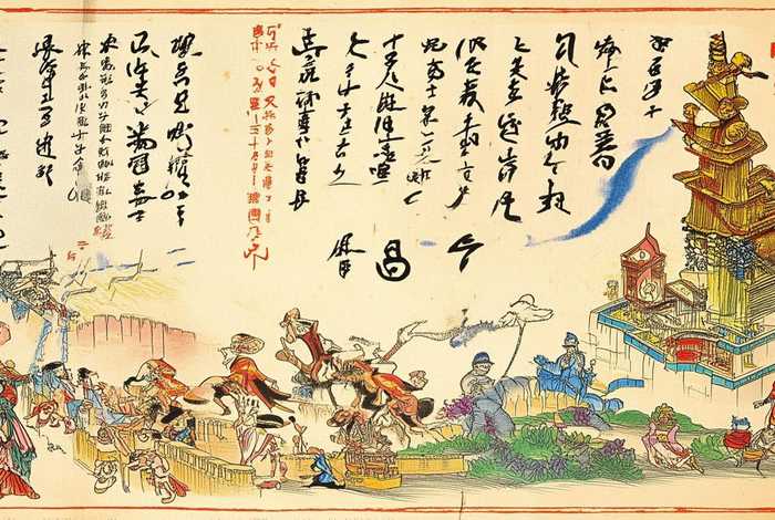 夏商周时期的历史故事手抄报；夏商周时期手抄报图片