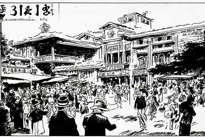 中国近代历史故事漫画,中国近代历史故事漫画手绘 中国近代历史故事漫画,中国近代历史故事漫画手绘