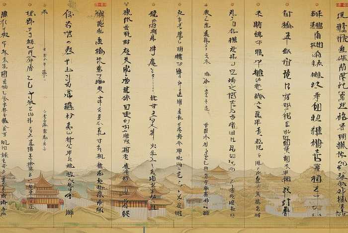 中国历史朝代更替及历代帝王谱系图大全 - 中国历史朝代及帝王顺序排名
