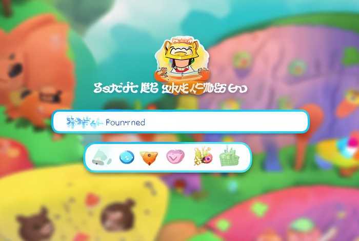 幼儿故事音频下载 幼儿故事音频下载网站