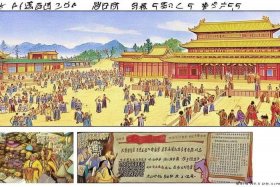 英语的中国历史故事有哪些、英语的中国历史故事有哪些作文