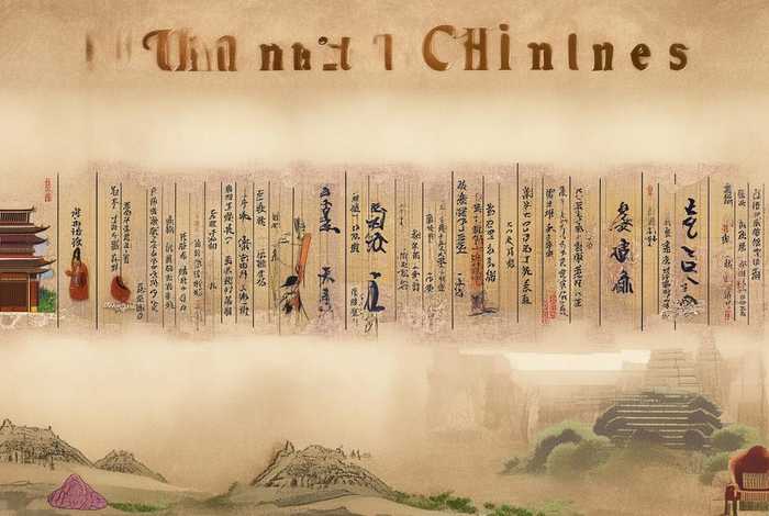 中国古代历史年表视频下载（中国古代史历史年表）