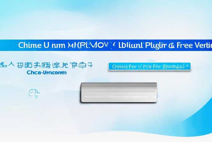 下载中国联通cicrv4插件免费版；中国联通ipcc文件下载