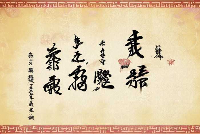 新编中国历史小丛书（新编中国历史小丛书有哪些）