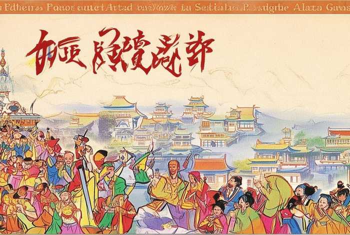 趣味中国历史故事 扫描图片，趣味中国历史故事 扫描图片素材