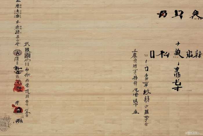 皮皮讲历史故事 皮皮讲历史故事武则天 皮皮讲历史故事 皮皮讲历史故事武则天