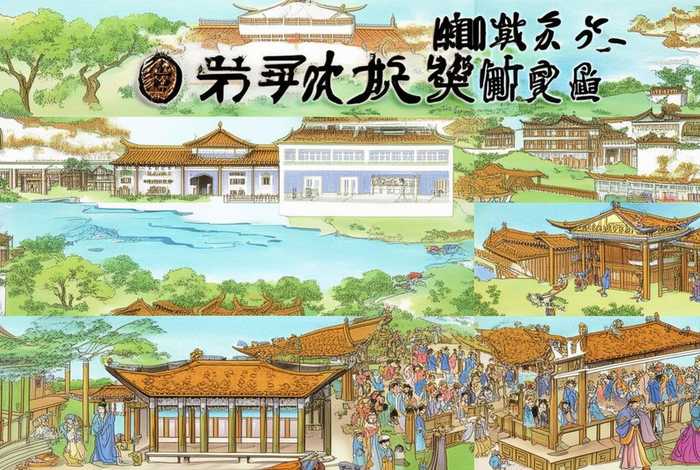 人美版中国历史故事大全套、人美版中国历史故事大全套图片