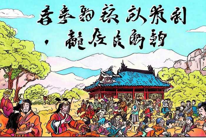 中国历史故事简笔画图片；中国历史故事简笔画图片手抄报