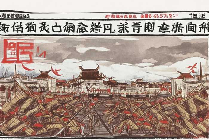中国历史故事小报文字内容,中国历史故事小报文字内容摘抄 中国历史故事小报文字内容,中国历史故事小报文字内容摘抄