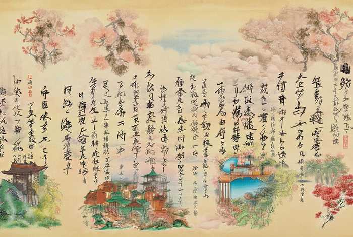 中国历史故事版式有哪些(中国历史故事版式有哪些类型) 中国历史故事版式有哪些(中国历史故事版式有哪些类型)