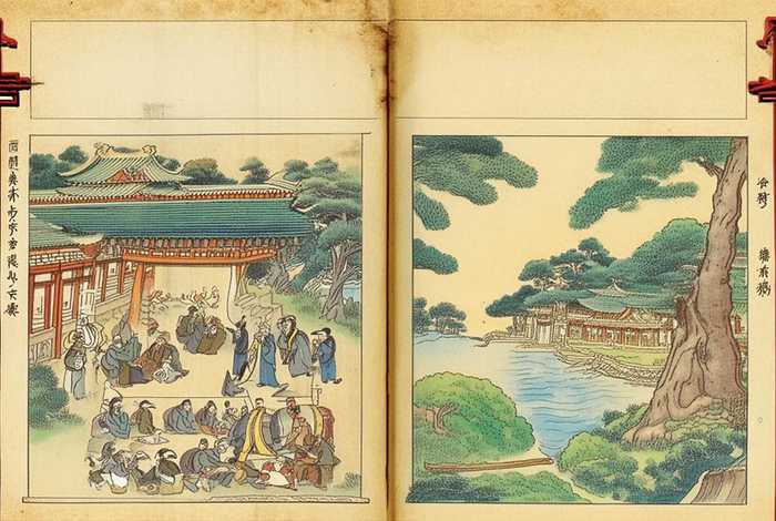 中国历史故事春秋插图版；中国历史故事春秋插图版图片