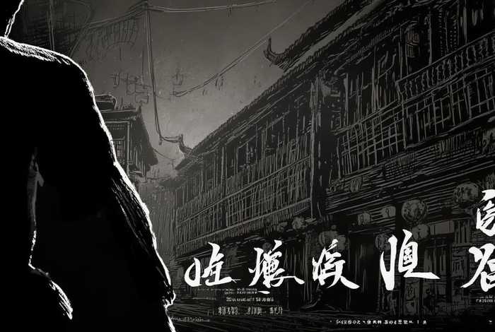 中国著名刑事案件真实故事书，中国著名刑事案件真实故事书图片