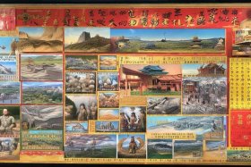 中国历史故事展板内容怎么写，中国历史故事展板内容怎么写的