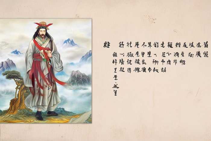 中国英雄事迹英文版；中国英雄人物事迹英文版