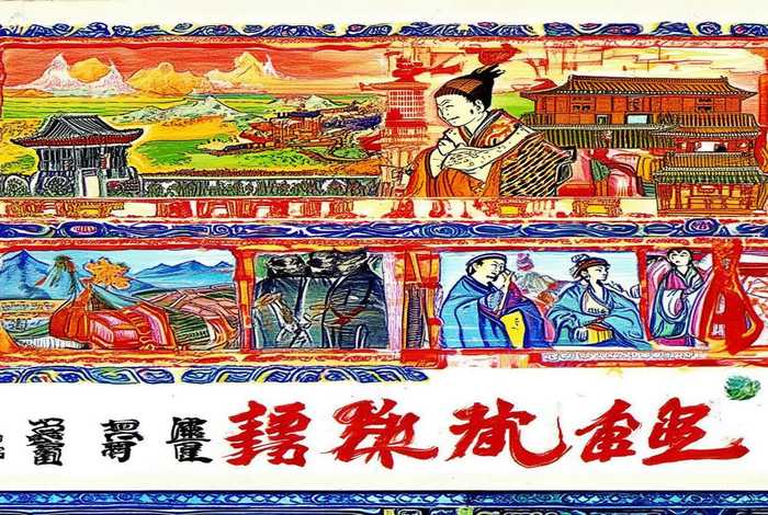 中国名人世纪故事（中国名人世纪故事手抄报）