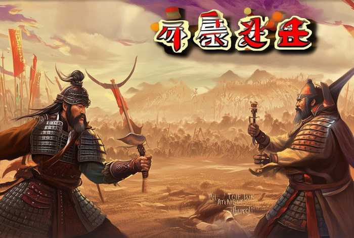 中国历史辉煌故事有哪些；中国历史辉煌故事有哪些名字