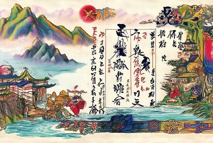 最爱中国历史故事手抄报 最爱中国历史故事手抄报图片 最爱中国历史故事手抄报 最爱中国历史故事手抄报图片