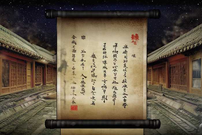 中国历史谜案全解析，中国历史谜案全解析百度云