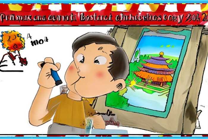中国历史故事画手抄报图片四年级,中国历史故事画手抄报图片四年级简单 中国历史故事画手抄报图片四年级,中国历史故事画手抄报图片四年级简单