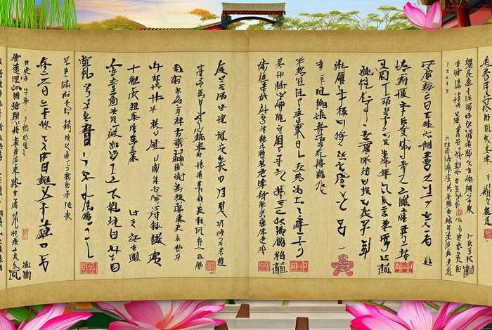 中国历史故事有多少个故事名称（中国历史故事有多少个故事名称和内容）