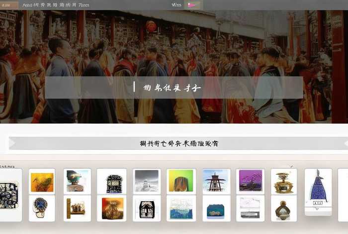 中国历史故事真人视频在线观看、中国历史故事真人视频在线观看网站