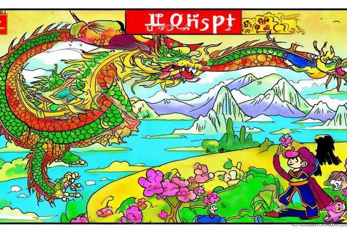 中国历史中的神话故事手抄报 中国历史中的神话故事手抄报四年级