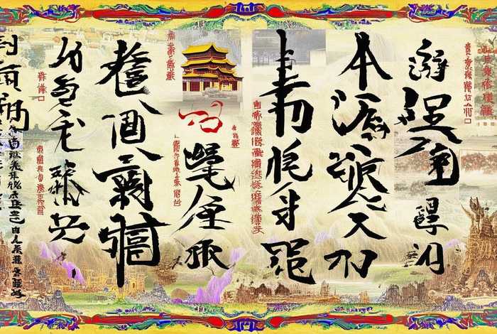 中国历史故事集手抄报 中国历史故事集手抄报内容
