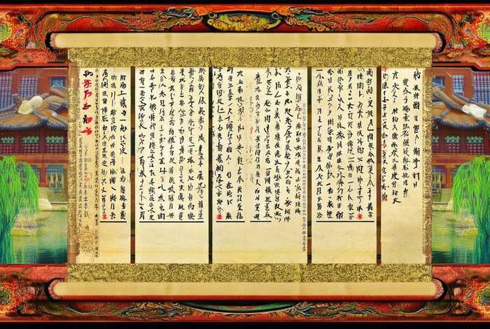 中国历史故事篇章大全、中国历史故事篇章大全图片