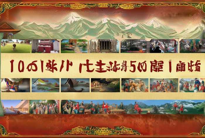 中国历史故事大全全集100篇、中国历史故事大全全集100篇视频 中国历史故事大全全集100篇、中国历史故事大全全集100篇视频