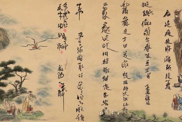 中国历史奇妙故事有哪些(中国历史奇妙故事有哪些名字) 中国历史奇妙故事有哪些(中国历史奇妙故事有哪些名字)