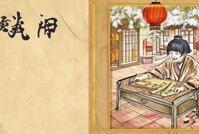 中国历史故事短篇英语作文高中；中国历史故事短篇英语作文高中版