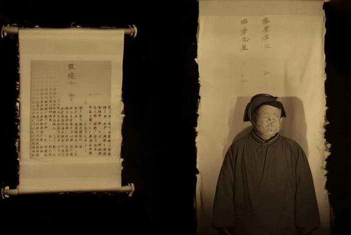 中国历史上的耻辱条约、中国史上最耻辱的条约