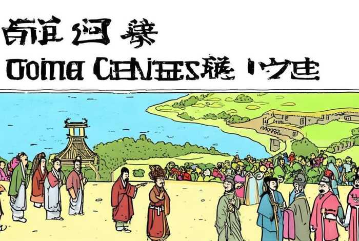 中国历史名人故事带图简单 - 中国历史名人故事带图简单手抄报 中国历史名人故事带图简单 - 中国历史名人故事带图简单手抄报