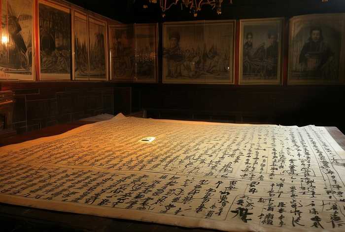 中国历史屈辱史素材 - 中国历史屈辱史素材摘抄 中国历史屈辱史素材 - 中国历史屈辱史素材摘抄