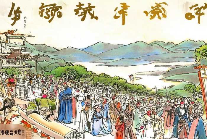 中国历史故事手抄报、中国历史故事手抄报简笔画 中国历史故事手抄报、中国历史故事手抄报简笔画