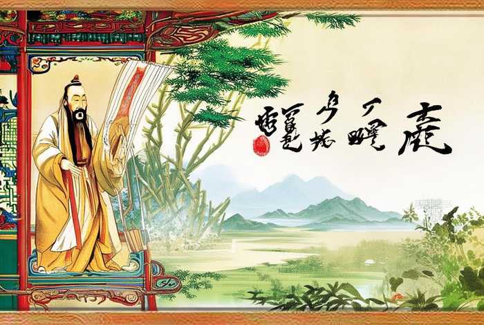 中国历史故事演讲稿一分钟左右；中国历史故事演讲稿一分钟左右视频