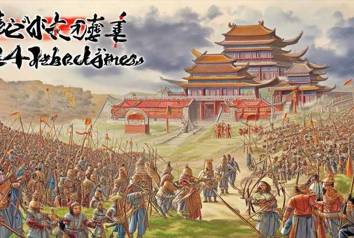中国历史故事连环画22集内容（中国历史故事连环画22集内容简介）