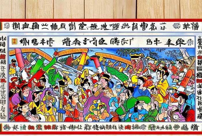 中国历史故事漫画版手抄报图片（中国历史故事漫画版手抄报图片大全）