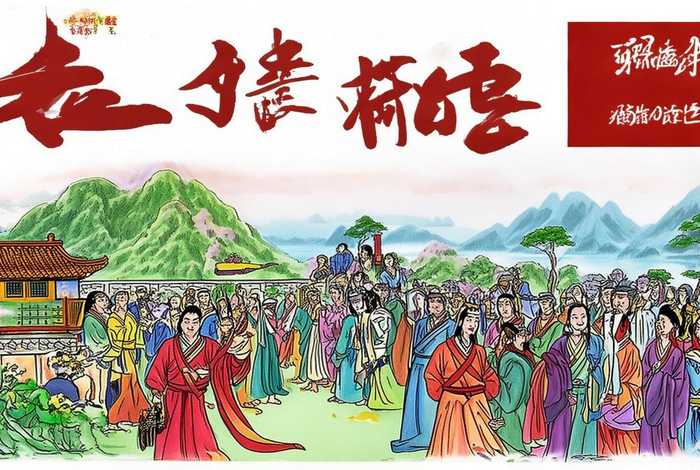 中国历史故事绘画丛书在线 中国历史故事绘画丛书在线阅读 中国历史故事绘画丛书在线 中国历史故事绘画丛书在线阅读
