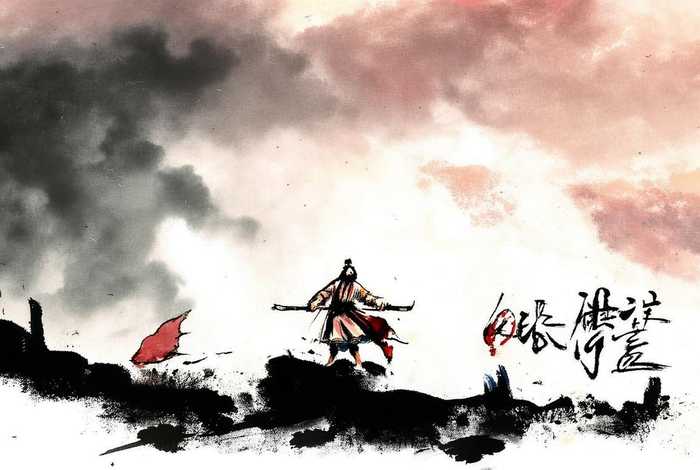 中国历史故事连环画免费在线 - 中国历史故事连环画人民出版社