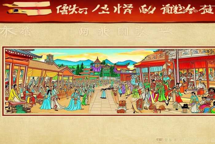 中国历史剪短故事大全视频，中国历史剪短故事大全视频讲解