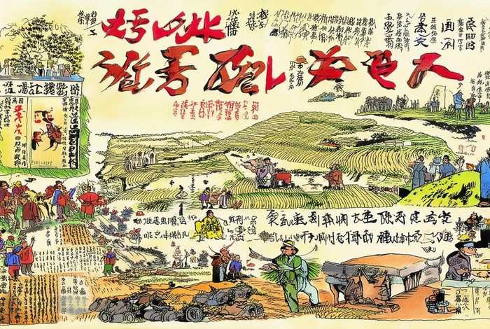 中国历史有关劳动的故事手抄报 中国历史有关劳动的故事手抄报内容 中国历史有关劳动的故事手抄报 中国历史有关劳动的故事手抄报内容