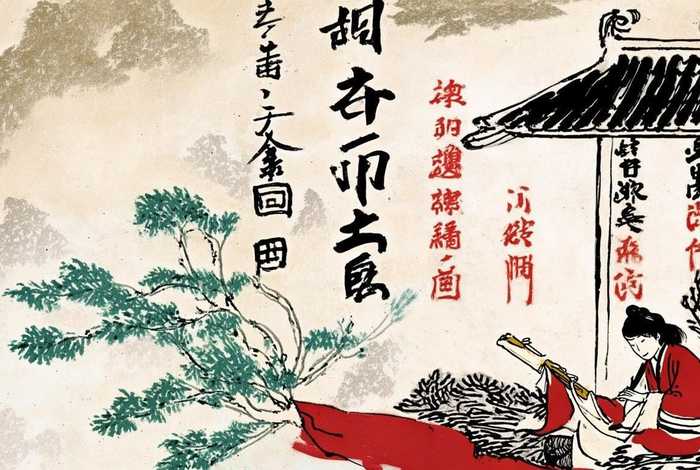 中国历史手绘故事图片简笔画、中国历史手绘故事图片简笔画大全 中国历史手绘故事图片简笔画、中国历史手绘故事图片简笔画大全
