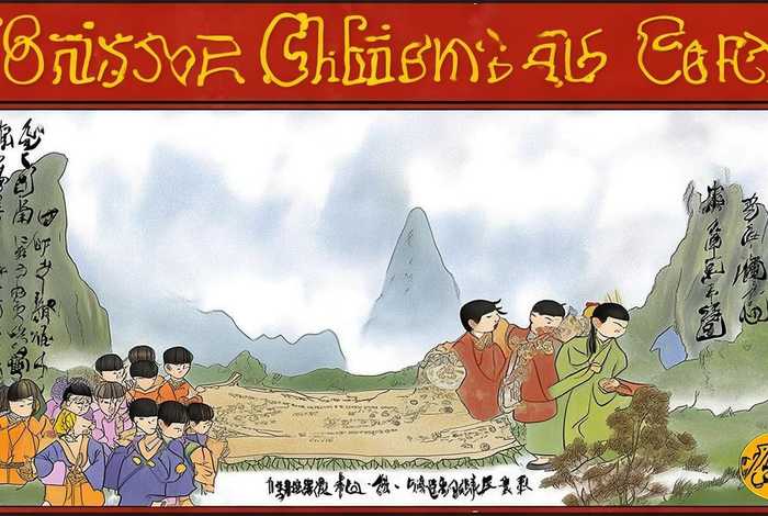 中国历史古代故事手抄报 中国历史古代故事手抄报四年级